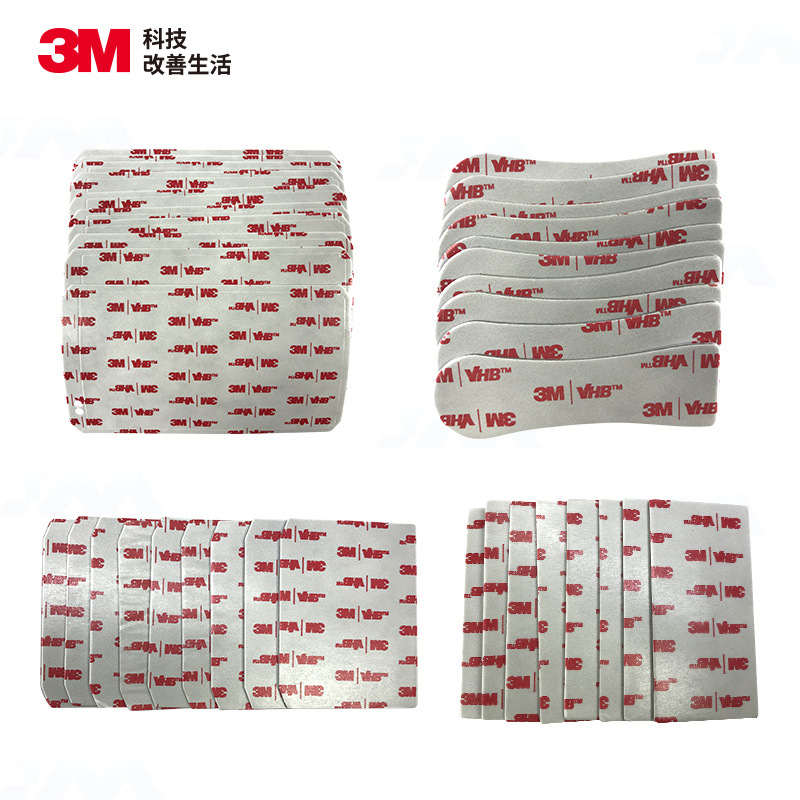 3mrp16丙烯酸泡绵胶带-3mrp16丙烯酸泡绵胶带批发、促销价格、产地货源 - 阿里巴巴