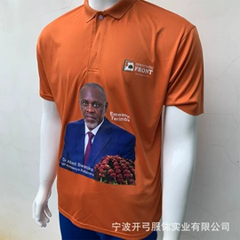 男式T恤;运动T恤;男Polo衫