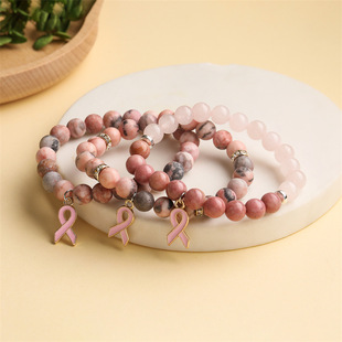 �羳8mm�۬��؈��ʯ���ִ����նY����Ů���x���Ĵ������ ���l��