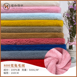 800��15ë��С��ë  �H��ë �����q Ƥëһ�w���b��Ь����ë