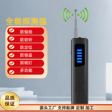 �O�ؔz���^̽�y�����ķ���λ�t�����x���ɜy���̽�y�x�S��