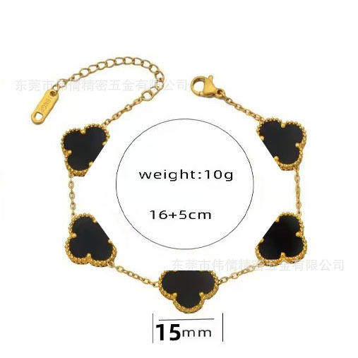 Four-Leaf Clover Bracelet Cross-Border Hot-Selling Women's Wholesale Jewelry Accessories Beginner Jewelry European and American Style Niche High-End Jewelry Four-Leaf Clover Bracelet Cross-Border Hot-Selling Women's Wholesale Jewelry Accessories Beginner Jewelry European and American Style Niche High-End Jewelry