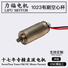 1023ıСR_΢늙C늄܇ˢֱoOӋ