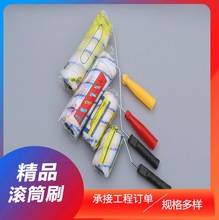 ���l�����坍�LͲˢ9��o����4���㹤�߼������z����ëˢ�h��ˢ�^