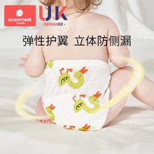 �Ƴ����Ӗ��ѝ������Ů�ļ��냺ͯ�����ѝ���򲻝�ѝ͸���ϴ��