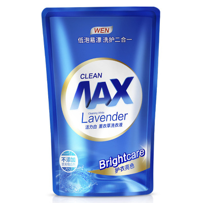 Lavender Washing liquid 500g1 bag Factory Direct A generation of fat