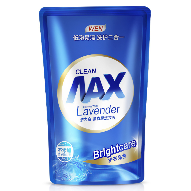 Lavender Washing liquid 500g1 bag Factory Direct A generation of fat