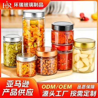 厂家批发酱菜蜂蜜高盖直筒 分装瓶 可蒸煮耐高温 食品级玻璃瓶
