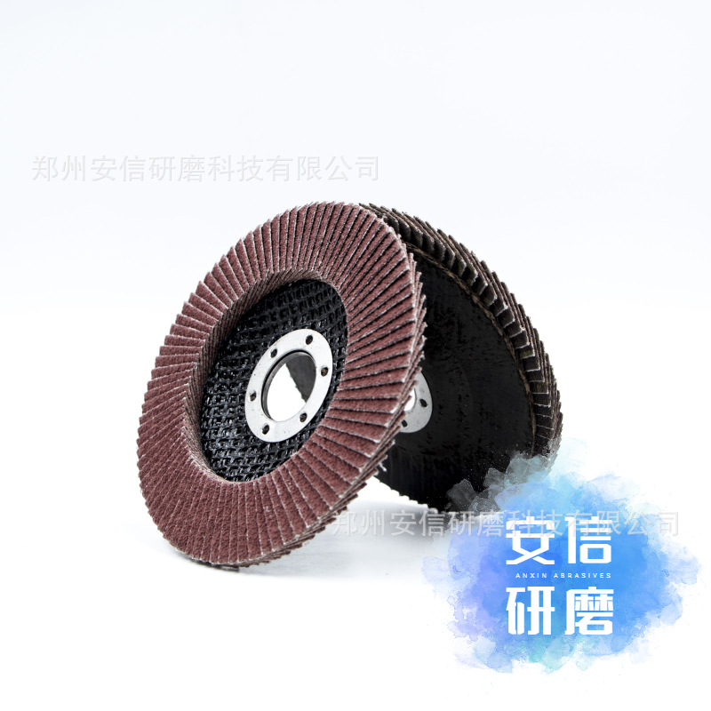 工厂现货 784F金字塔形状 精密陶瓷颗粒 反边面布基体 抛光百叶盘