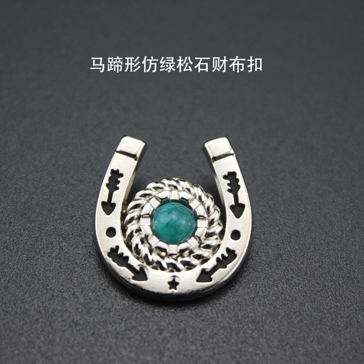 手作りdiyバッグ部品ベルト手環靴帽装飾ボタン馬蹄形u型ドリルねじボタン財布ボタン