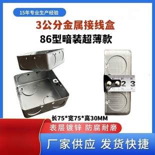 3���ָߵ׺�20���_�P�������а��b����86�ͽ��ٽӾ���30H픰�����