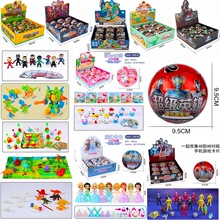 过家家猜猜乐拆拆乐抖音盲盒奥特KT冰雪惊喜盲球奇趣男孩玩具