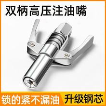 �S�͘����^������^�����¿�����i�Qʽ�߉�ע�����͘��ք�