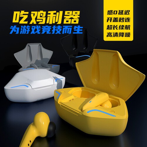 Cross-border new x15pro wireless Bluetooth headset 5.0 in-ear sports stereo G11 e-sports gaming headset