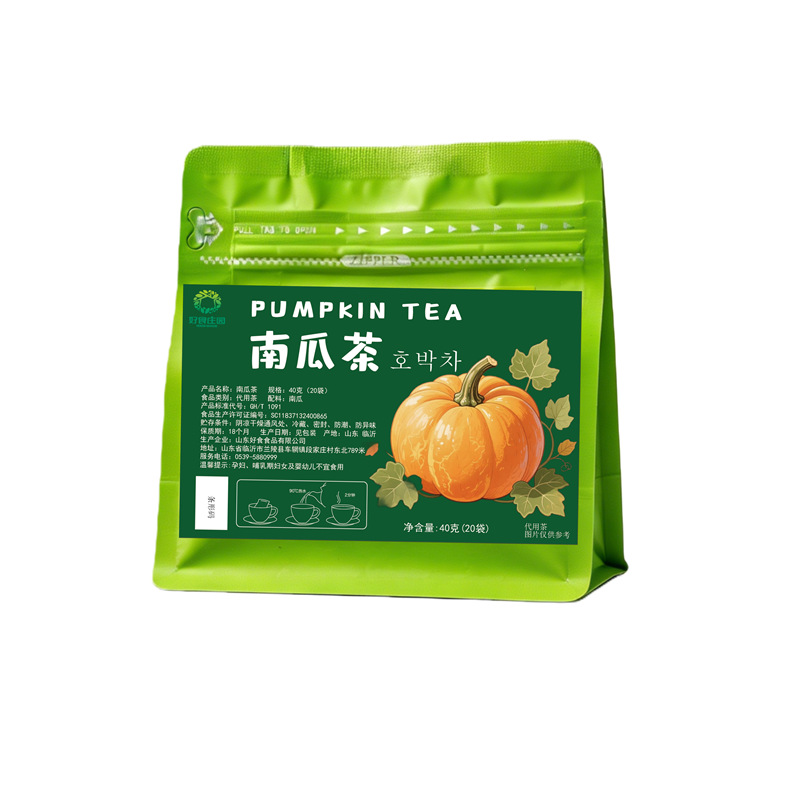 Pumpkin Tea Nan Gua Cha Caffeine Free Roasted Pumpkin Bagged Tea 20 Bags 40g Sugar Free quality and texture