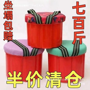 Foam Stool for Farm Work, Greenhouse Lazy Stool, Portable Work Stool, Agricultural Small Stool, Garlic Digging Lazy Stool