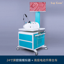 Lap Game��ǻ�R���gģ�MӖ����е/��ǻ�RӖ���� ģ�M�� ����30��