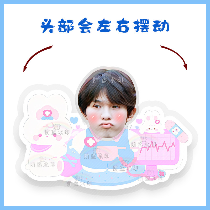畑を耕しましょう。十人の勤天李昊電動首を横に振ってテーブルを振って振って音を震わせます。|undefined
