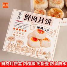 \rbۯBcİbзͷˮyc