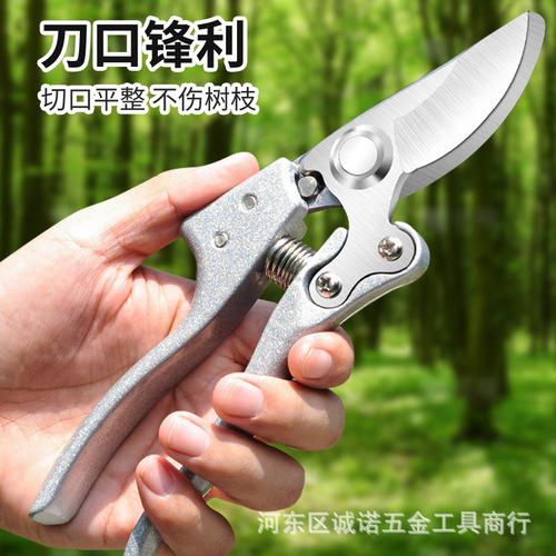 Labor-saving pruning shears manual fruit tree gardening flower pruning fruit branch scissors bonsai thick branches hard branch scissors powerful