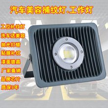 ��܇���ݲ��y�� �����Ϟ�����NĤ���޹�����50wϴ܇�깤λ�a�y��