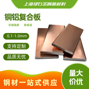 �~�X�ͺϰ��~�X�ͺϲ��늳،��0.1-2mm�~���X�~�X�ͺϲ���