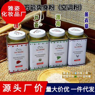 ̩����ˬ�������ӷ�С��������Ůֹ���������ֹ�W��ˬ���{�۽���