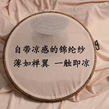 ˯ȹ���þW��N�\���W�۲����»鼆���r�\�]���������W�����W��