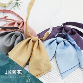 领带;领结/领花;口袋巾