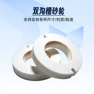 �ׄ��񎧶�λ�ۭh��ɰ݆ ����ĥ��ɰ݆ ����䓲��P䓹����ĥ����