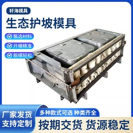 其他模具;塑料模;环卫垃圾桶