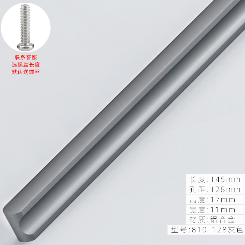 Puerta del Gabinete largo negro moderno simple de alta gama armario cajón gabinete ropa puerta manija de oro