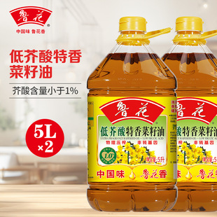 ���ٷ�ֱ�I�������ͽ������������5L*2���D����ե����С�1.0%
