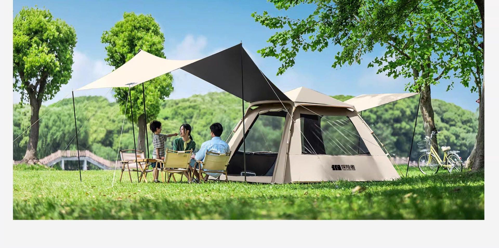 Explorer tent for 3-4 people, outdoor automatic quick-open tent for park camping, outdoor sun protection and windproof fabric, camping sunshade