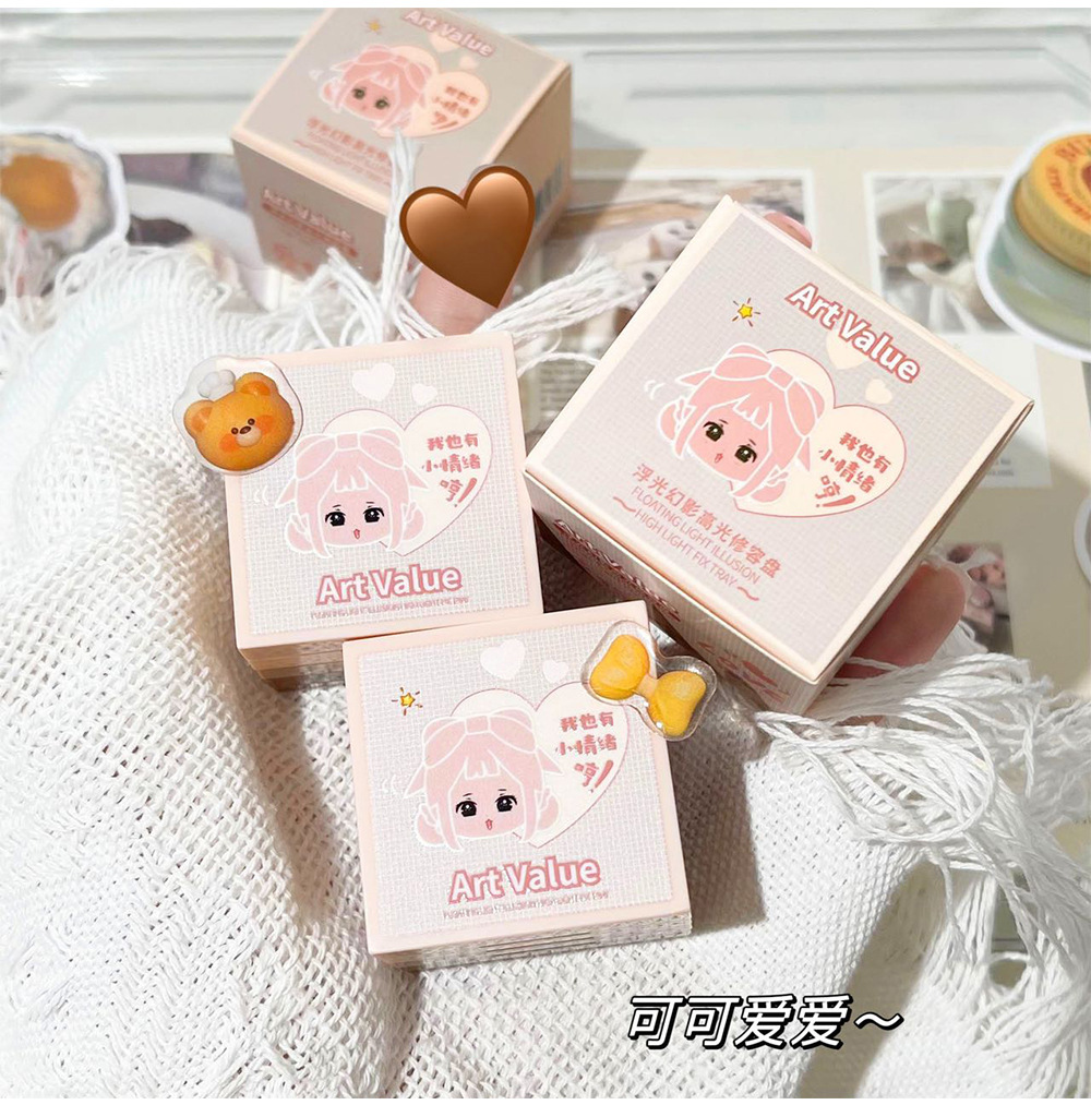 New Art Value embossed Emotional Contouring High-gloss one box four-color matte Contouring tray Cross-border affordable wholesale undefined