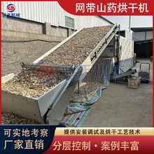 ɽșƬəC FɽșϴƬˮ BmʽɽșO