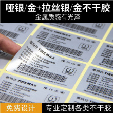 �C����ˮ����PET���y���y�N�����y�����z�y�𲻸��z�˺��N���� ��