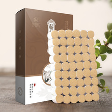 �I�����l���������ɢ�b���l �����~���q���ėlԴ�^�S���I����Ʒ