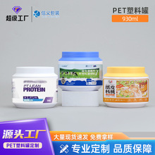 ��̖���Ϲ�PET���׷۰��b����Ƭ�����Թ���ʳƷ���ܷ��ݼy����