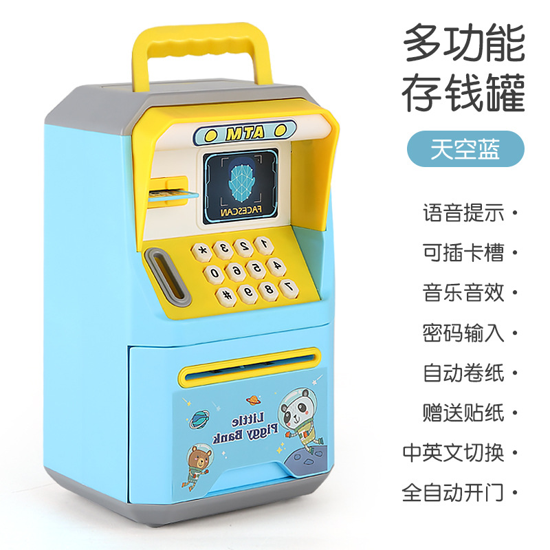 Los niños creativos de dibujos animados de huellas dactilares Ahorro de la máquina de almacenamiento de luz efecto de sonido ATM contraseña caja automática de dinero rollo Moneda de juguete