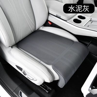Leg Rest, Car Seat Cushion, Multi-function pad - cement-gray