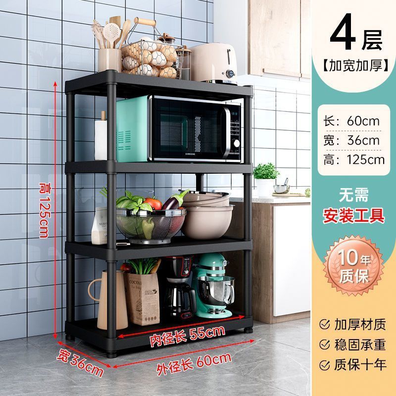 4겹[두꺼움, 두꺼움] 길이 60*125*37+발 패드