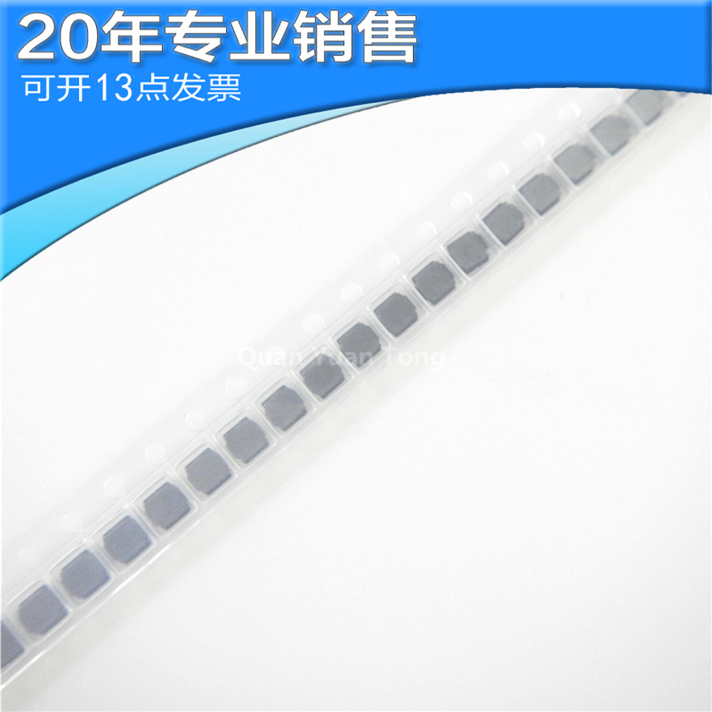 全新 NR3015T3R3M SMD 功率电感 贴片电感 电感器 电子元器件配单