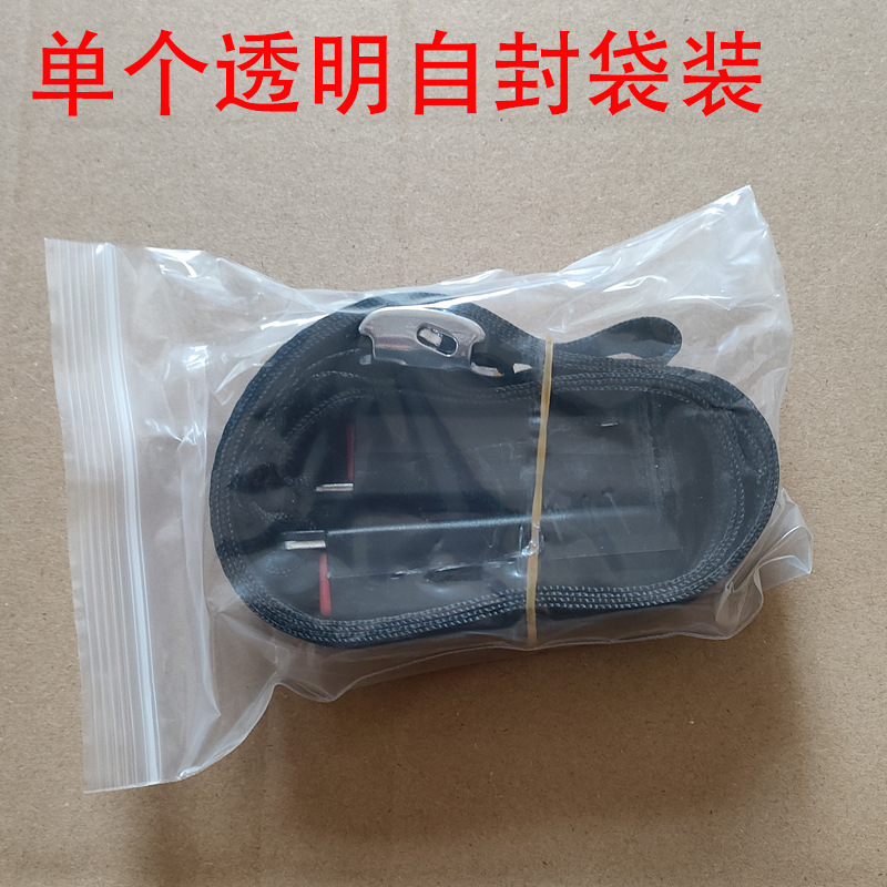 Isofix Child Seat Car Fixing Strap Cover with Latch Interface Accessory Set Fixing Soft Safety Belt Latch