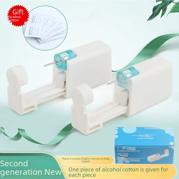New second-generation disposable automatic ear piercing earring set stainless steel ear nail gun tools wholesale
