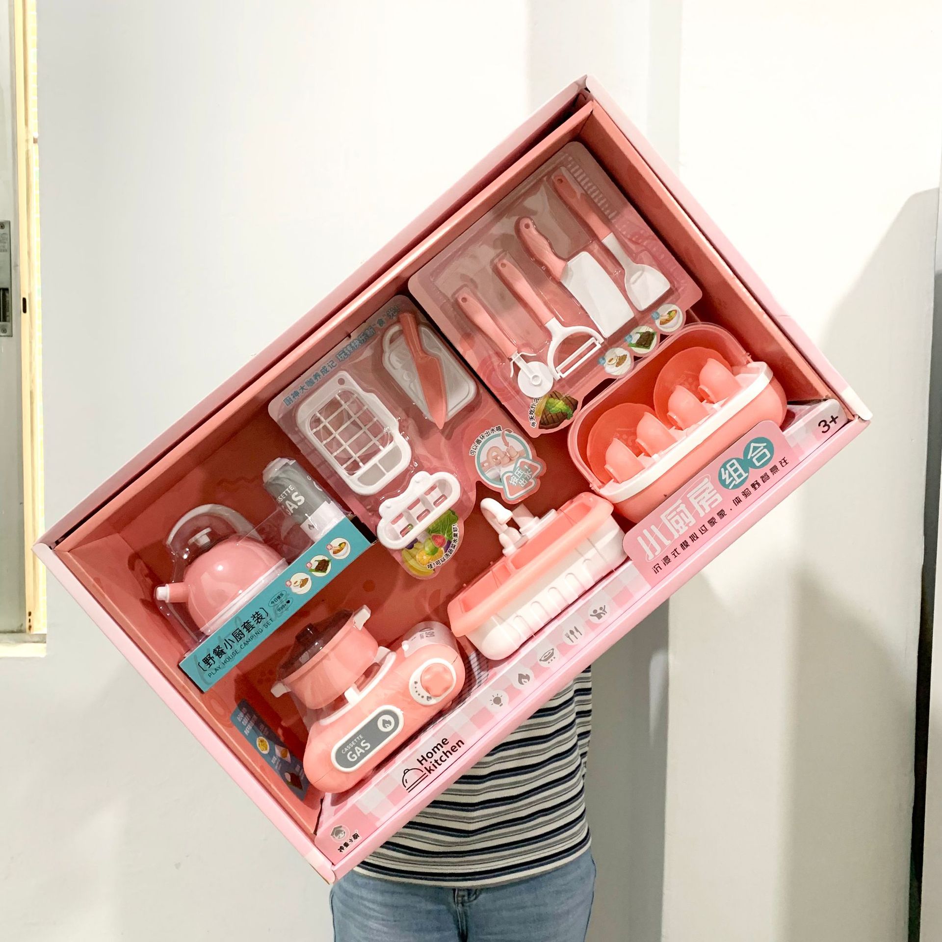 微信图片_20250501030250