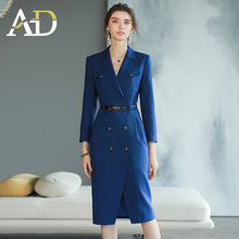 AD气质宝蓝色连衣裙女秋季新款双排扣西装裙中长款裙子干练职业装