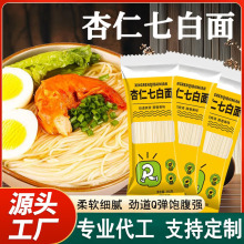 ߰ 360˴bɽș޲yٺɏsZBl