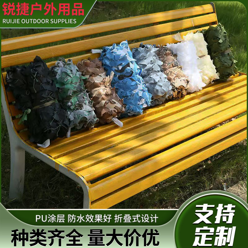 微信图片_20250305110104