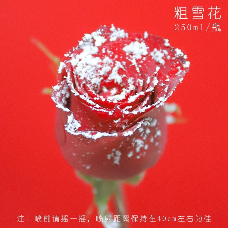 Florista creativa de Año Nuevo con floquete de nieve de lana de nieve material de ramo de nieve accesorios DIY hechos a mano para Navidad image 14